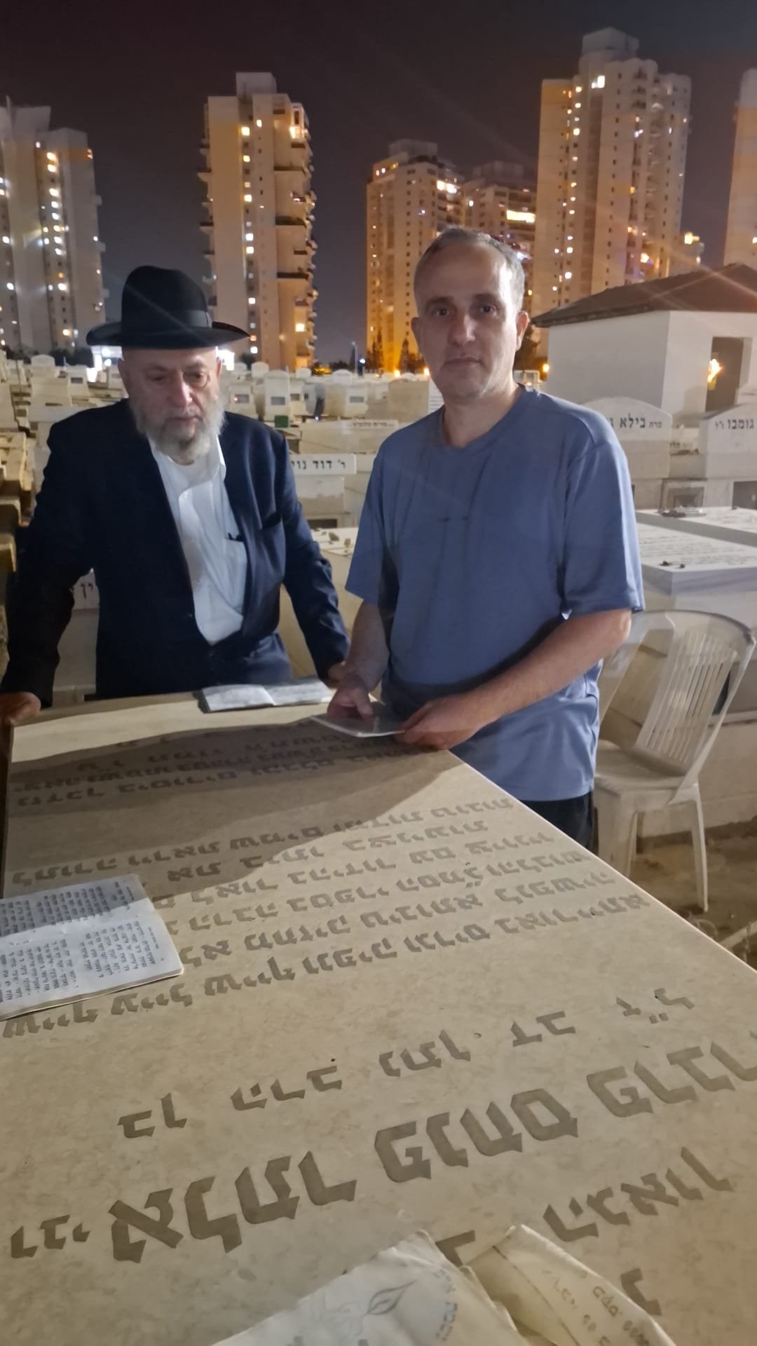 באדיבות המצלם