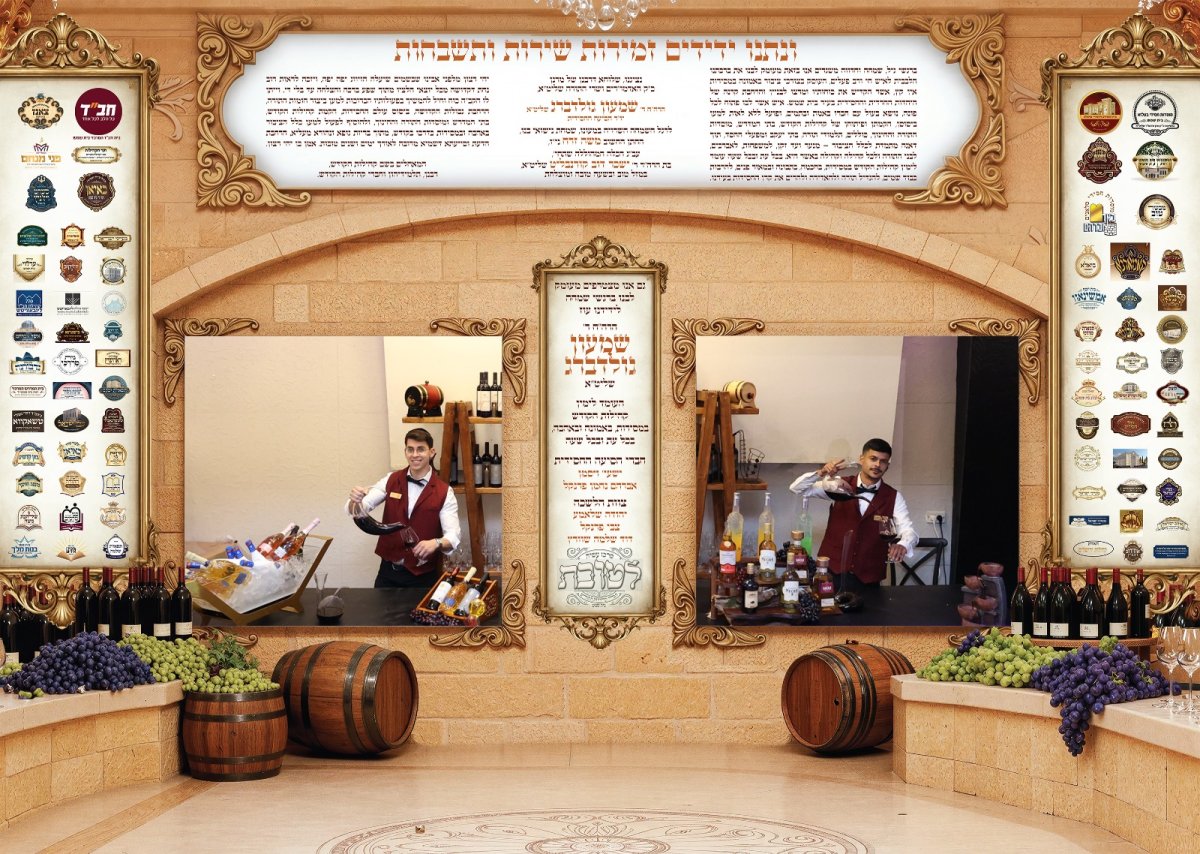 קובי הר צבי