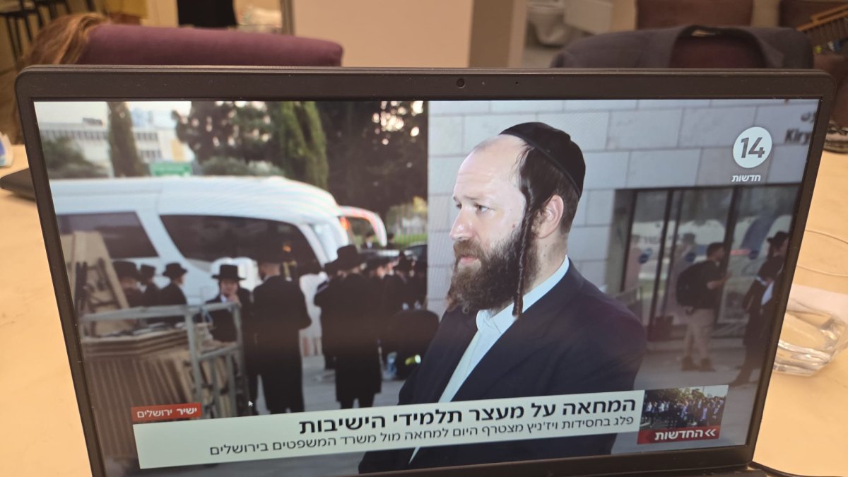 באדיבות המצלם