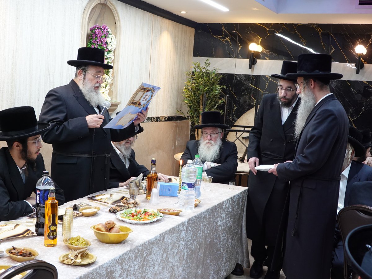 חזקי ג.