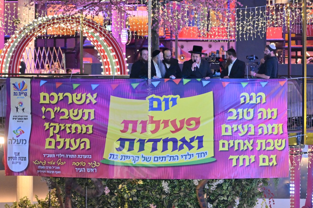 יהושע פרוכטר