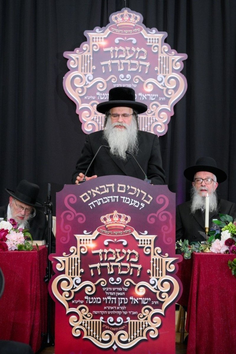 באדיבות המצלם