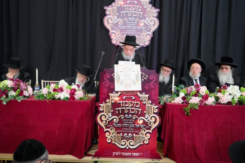באדיבות המצלם