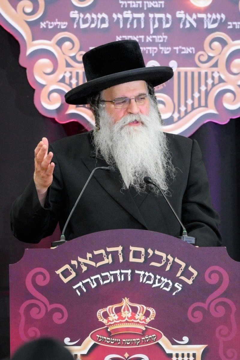 באדיבות המצלם