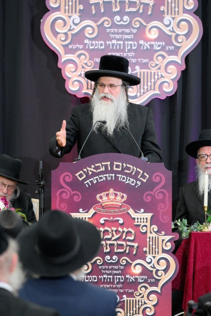 באדיבות המצלם