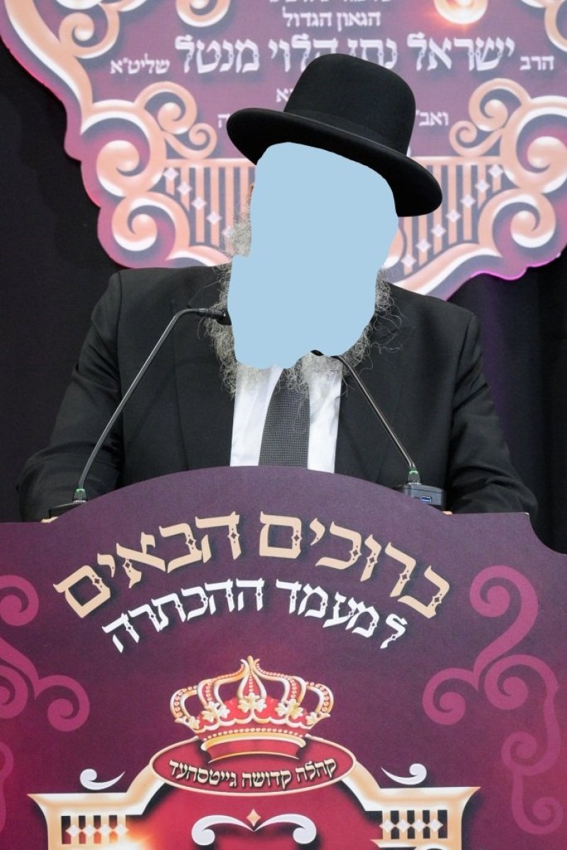 באדיבות המצלם