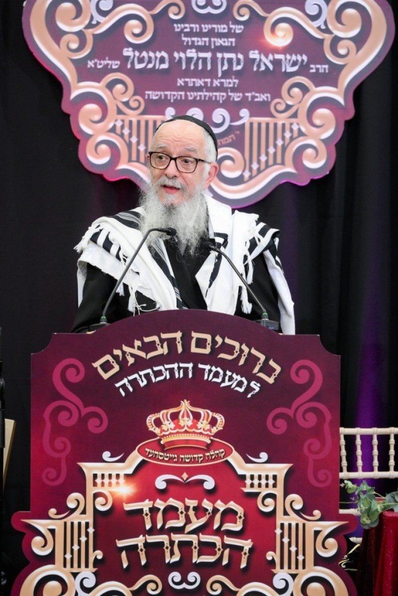 באדיבות המצלם