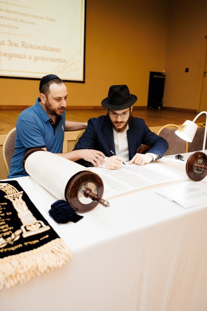 הקהילה היהודית של דניפרו