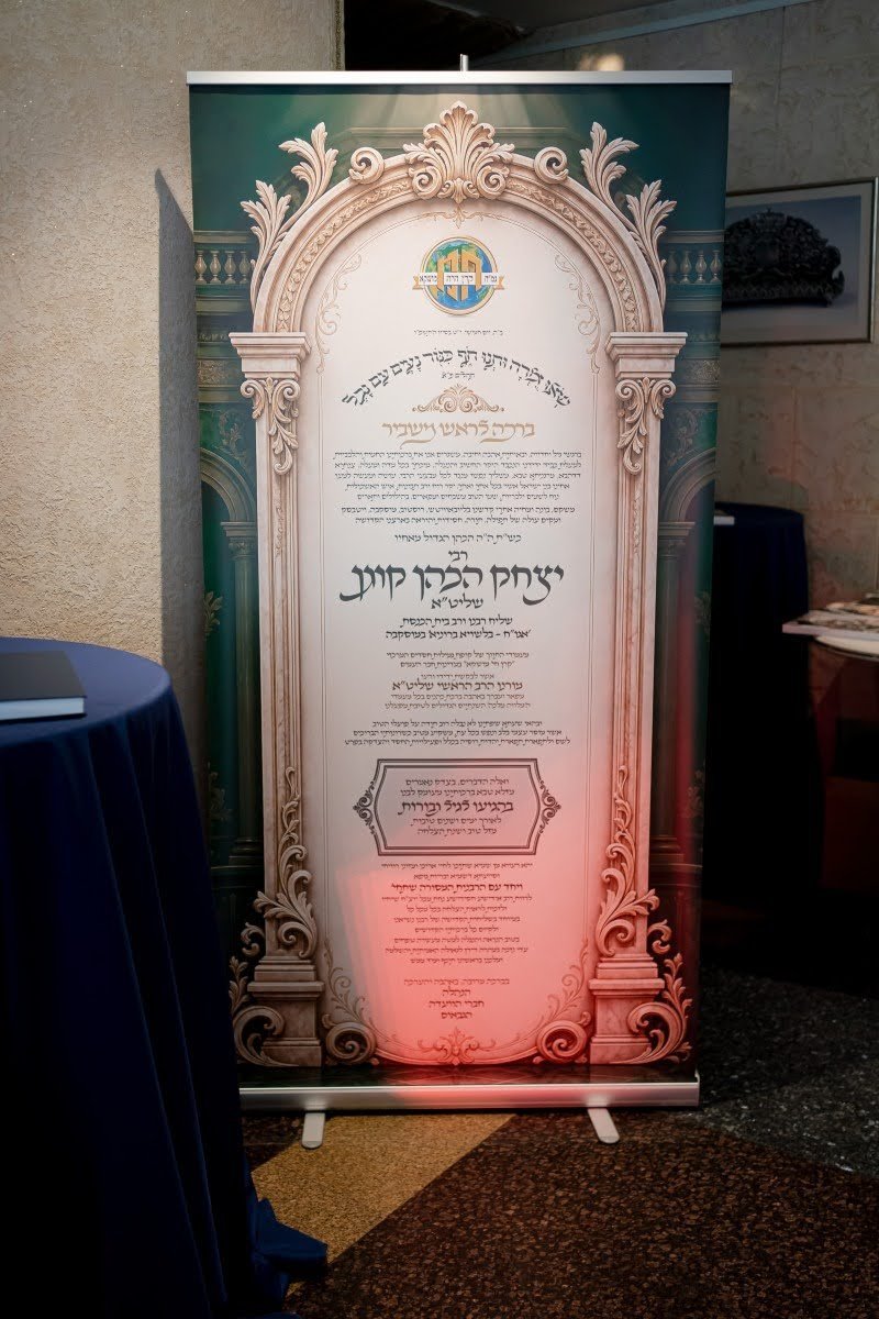מארק סאווין
