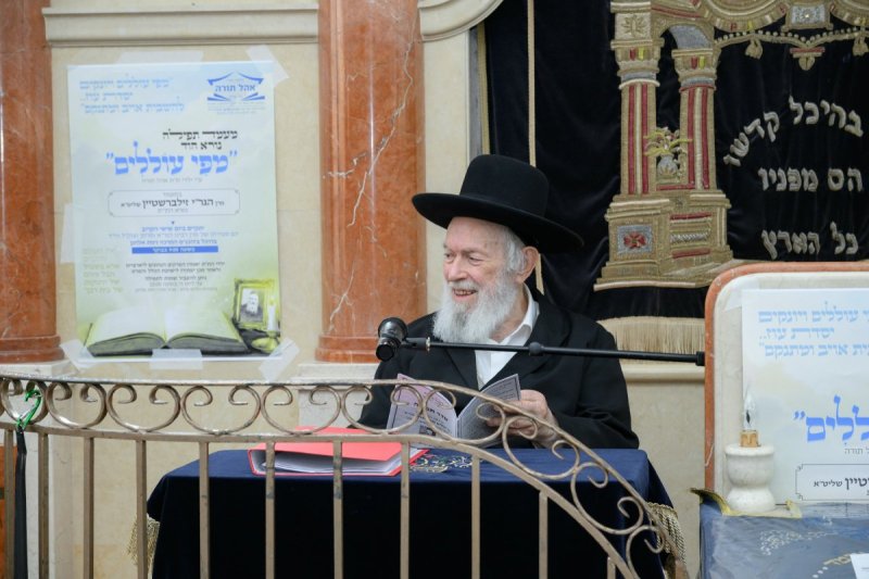מנדי רוט