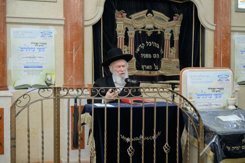 מנדי רוט