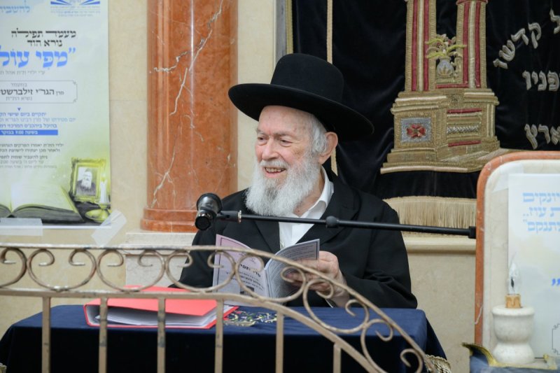 מנדי רוט