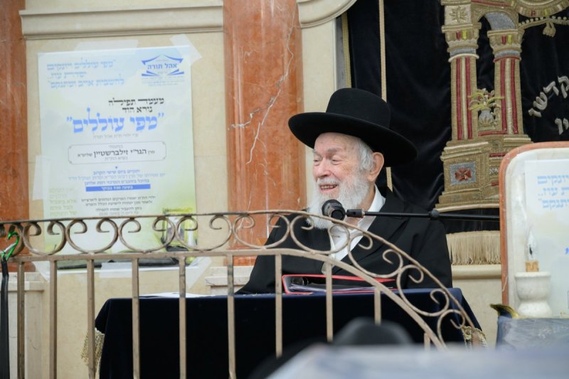 מנדי רוט