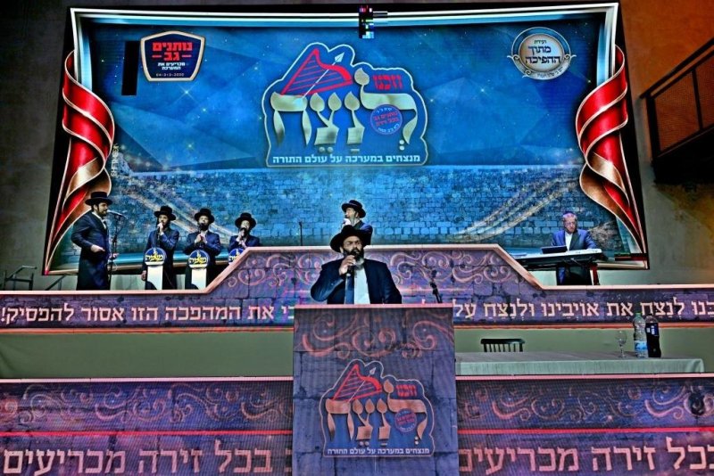 יהושע פרוכטר