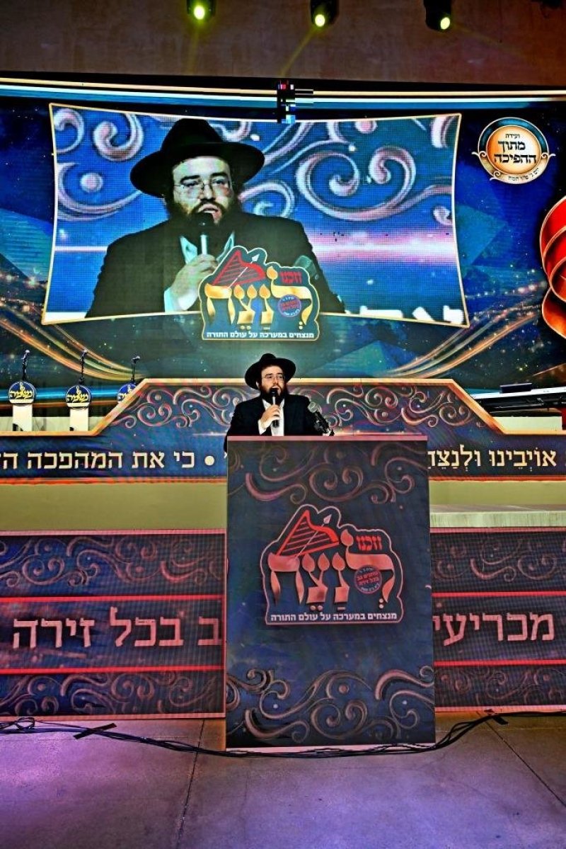 יהושע פרוכטר