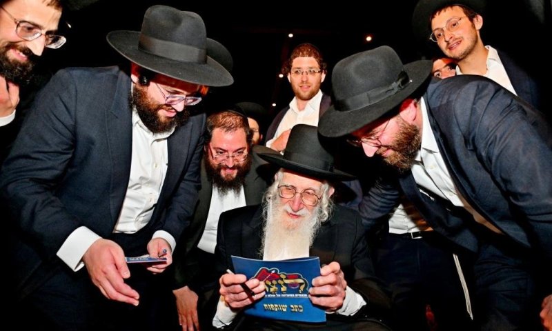 מצגת מטלטלת על גזירת הגיוס בועידה הגדולה בצומת כנות