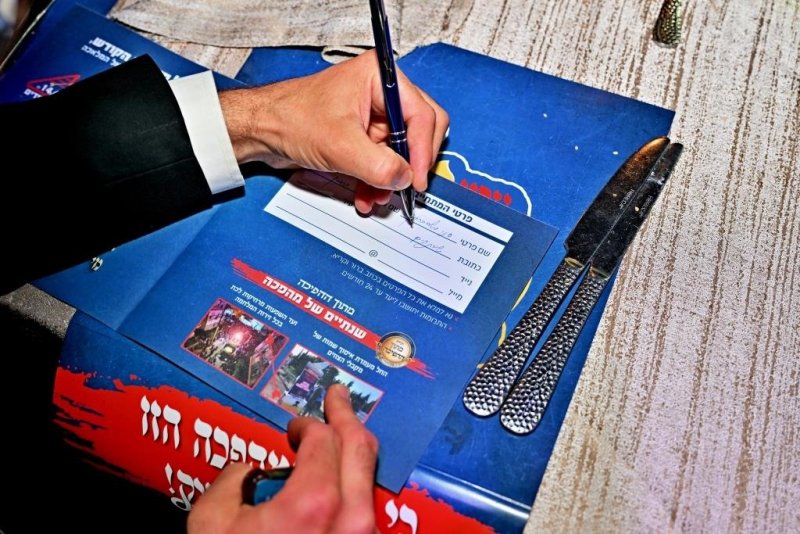 יהושע פרוכטר