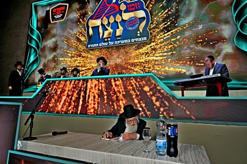 יהושע פרוכטר