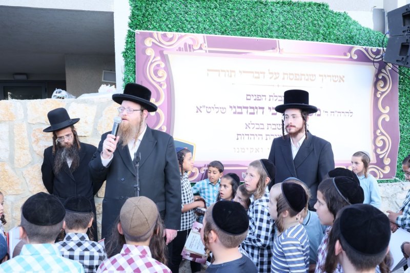 באדיבות המצלם