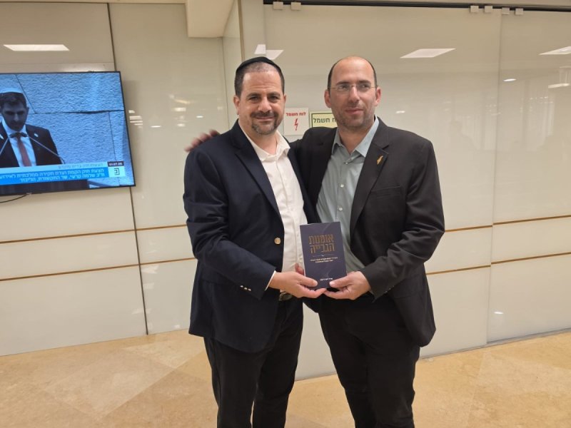 באדיבות המצלם
