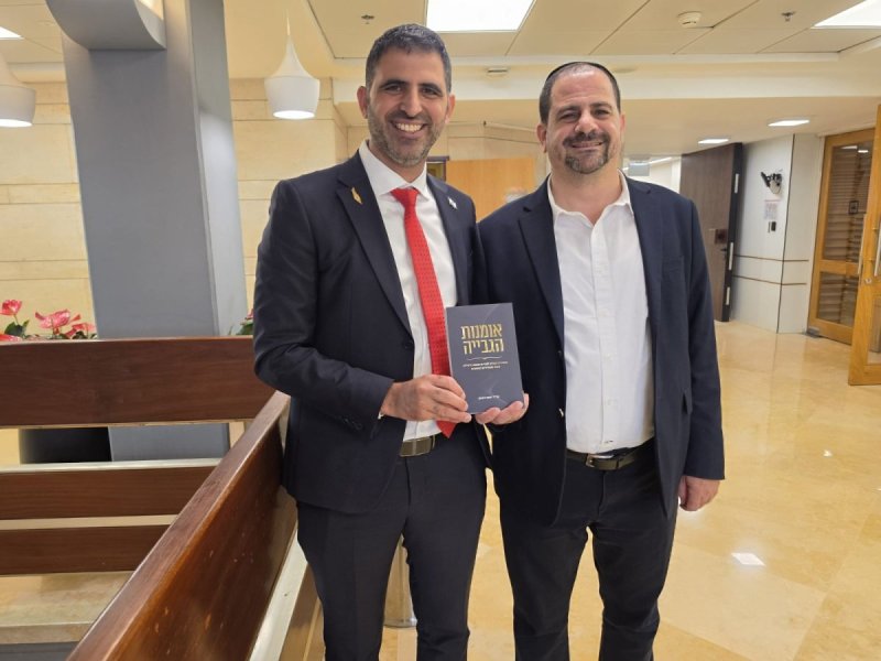 באדיבות המצלם