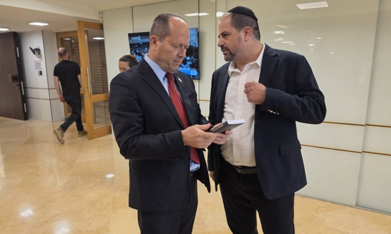 שרים וחברי כנסת בירכו את עו"ד יוסף ויצמן על ספרו החדש "אמנות הגבייה"