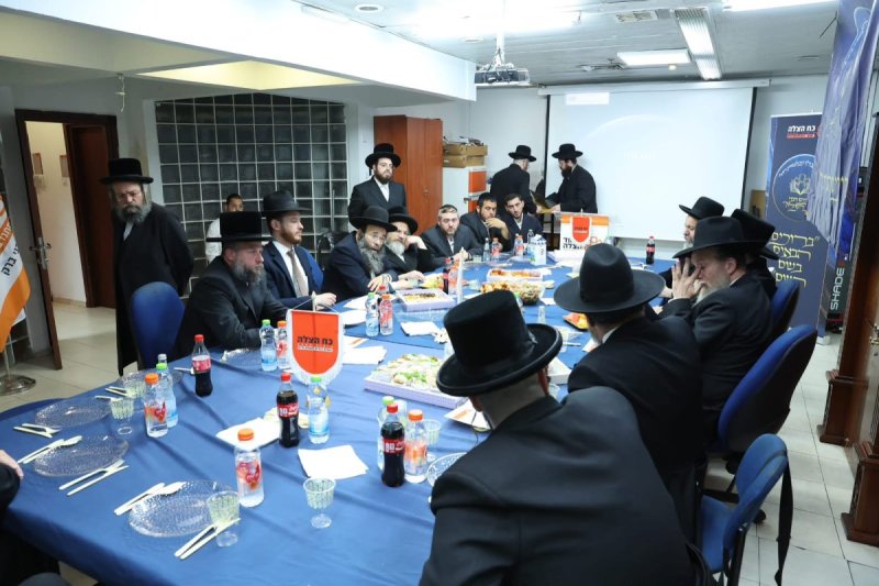הערשי לנדנבאום