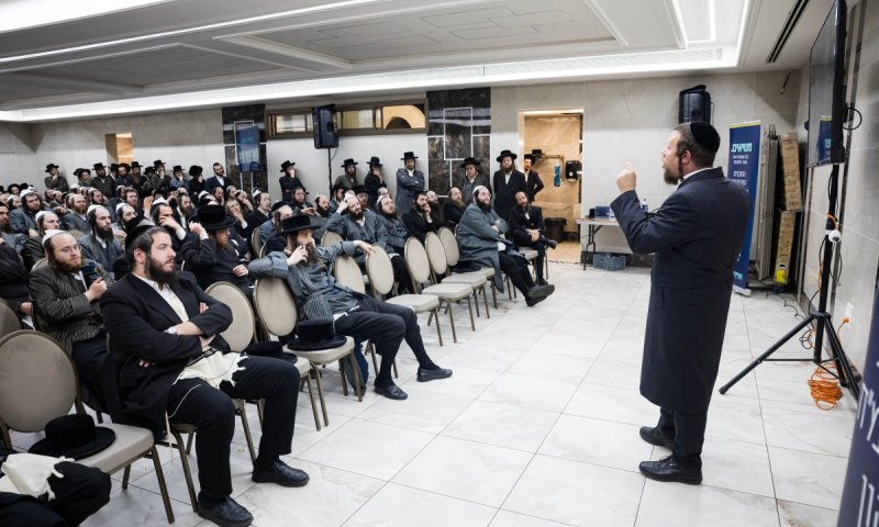 מהפכה ארצית: מאות משתתפים בכנס החשיפה של מיזם 'משיאים' בירושלים