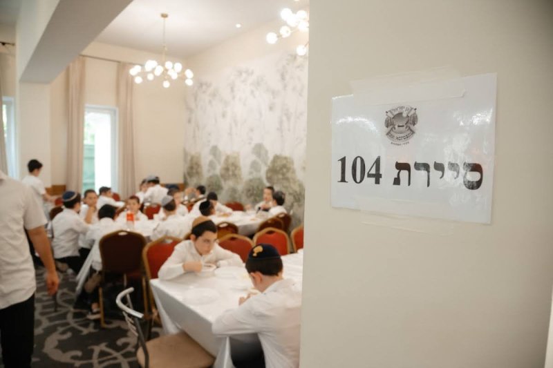 לוי נאזרוב