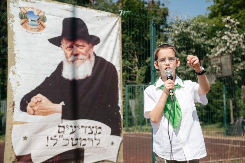 לוי נאזרוב