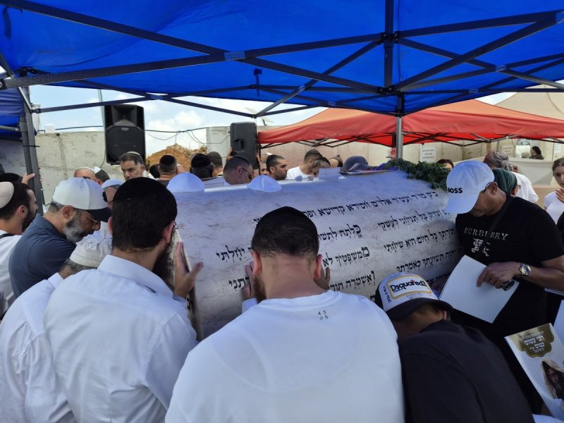 באדיבות המצלם