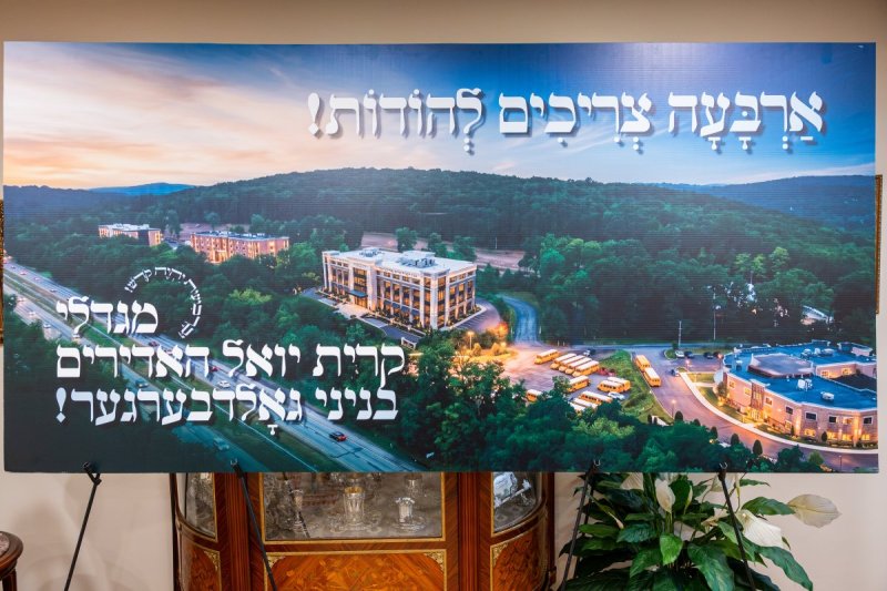 באדיבות המצלם