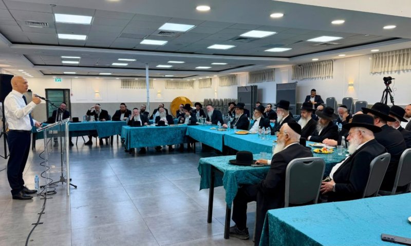 עשרות רבני מודיעין עילית השתתפו בכנס רפואה והלכה של כללית