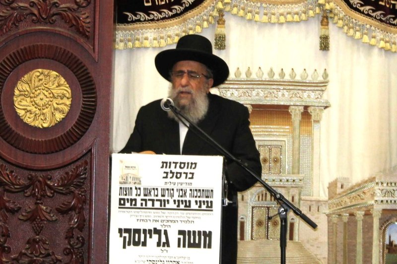 באדיבות המצלם