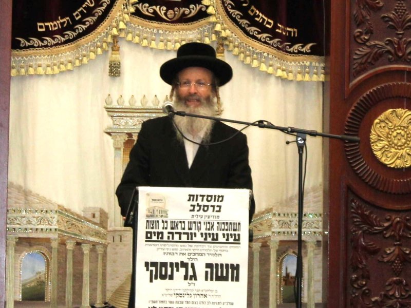 באדיבות המצלם