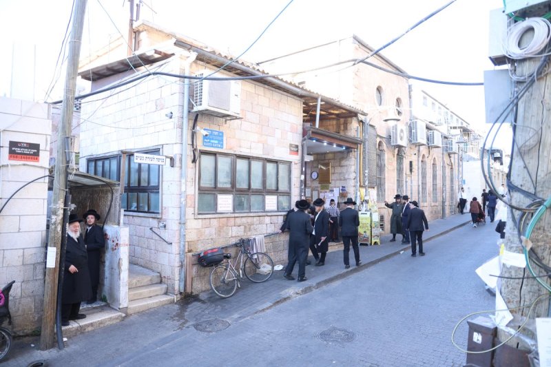 שלומי טריכטר