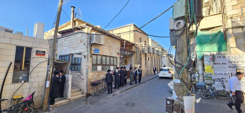 שלומי טריכטר