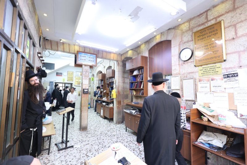 שלומי טריכטר