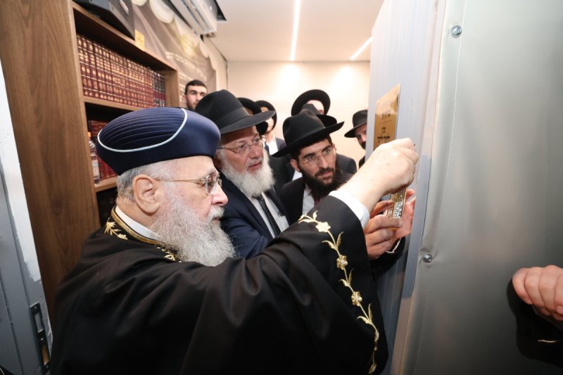 דוד ארזני