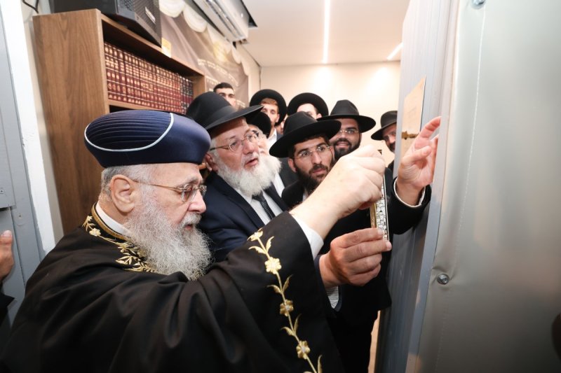 דוד ארזני