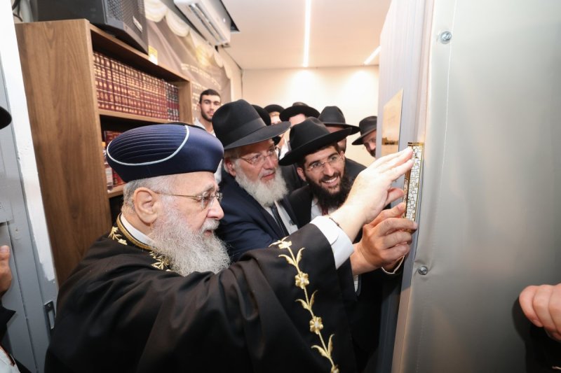 דוד ארזני