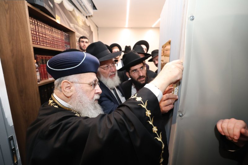 דוד ארזני