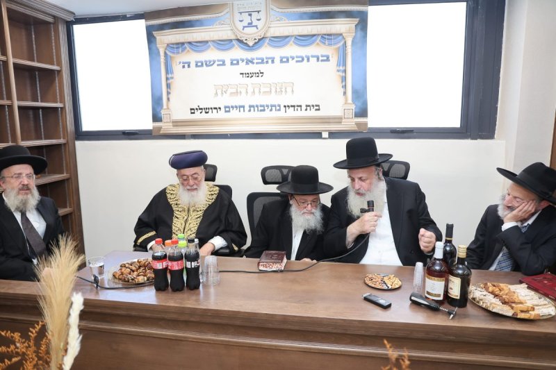 נועם אליהו