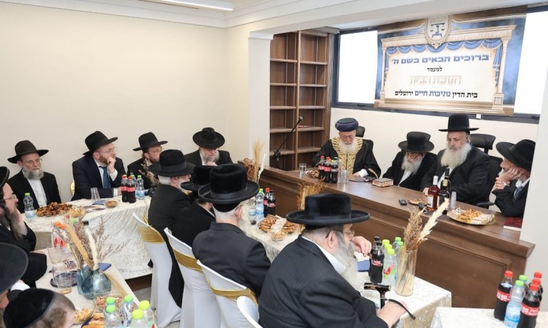 עשרות רבנים בחנוכת המשכן החדש של בית הדין 'נתיבות חיים' 