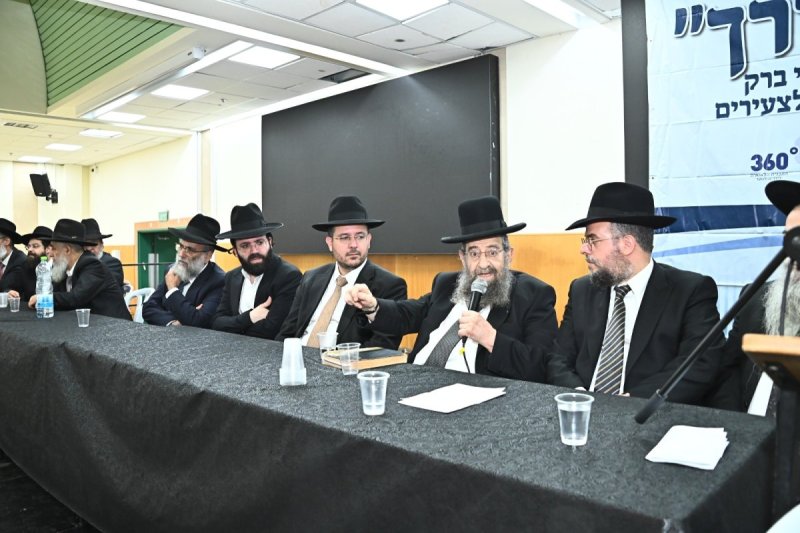 ש"ס ב"ב