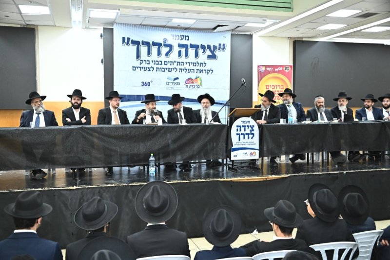 ש"ס ב"ב