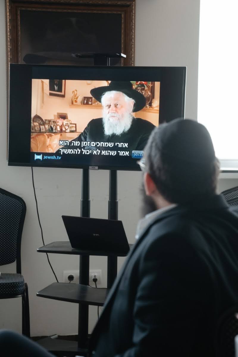 לוי נאזרוב
