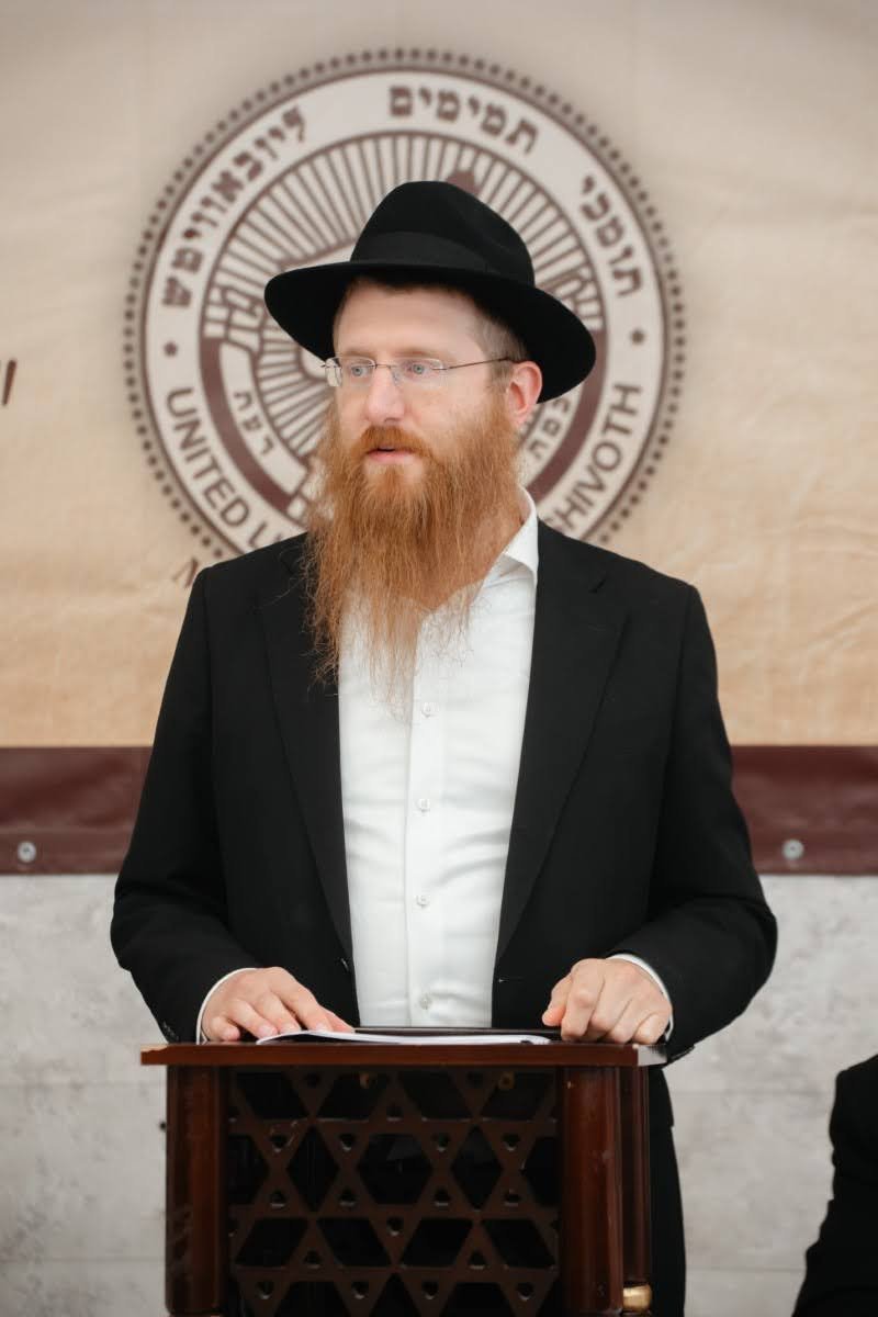 לוי נאזרוב