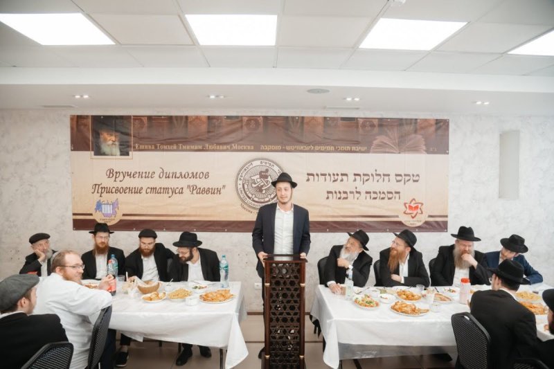 לוי נאזרוב
