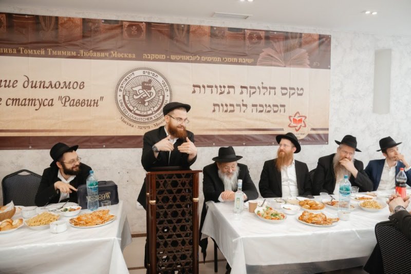 לוי נאזרוב